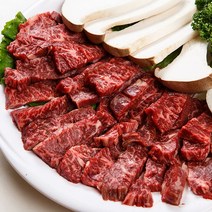 호주산 소고기 특수부위 안창살 200g 4팩 총 800g, 1개