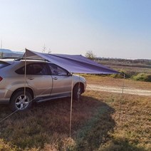 꼬리텐트 자동차 텐트 휴대용 캠핑 suv 텐트, 어드밴스드 그레이 440x200cm 4봉 2흡입컵