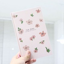 6공다이어리 만년 일기장다이어리 플랫다이어리, PLANT