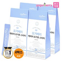 요거베리 케피어 요거트 스타터 4박스 티벳버섯 효모 유산균 종균, 없음