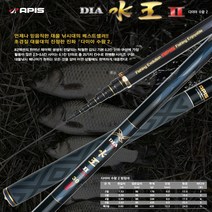 우기마켓 아피스 다이아 수왕2 대물 초경질대, 30