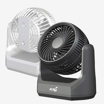 김수자 생활건강 BLDC모터 저소음 탁상형 미니선풍기 써큘레이터 (유선) KSJF-10000, KSJF-20000(화이트_유무선_충전O)