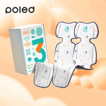 에어러브3 도넛 1+1 통풍 쿨시트, 초코링+초코링