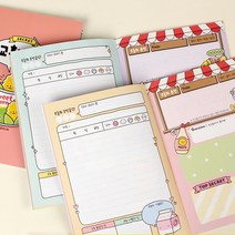 아웅다움］베스트프렌드 우정 교환일기 일기장노트 다이어리ll0II