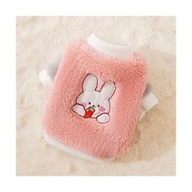 소형견 옷 애완용품 애완견 반려동물 대형견 강아지 중형견 애완동물을위한 스위트 큐티 크리스마스 개 작은 개를위한 겨울 부드러운 코트 치와와 보스톤 테리어, XS, F