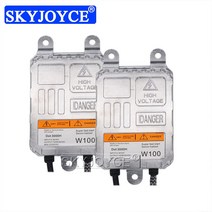 SKYJOYCE 고출력 100W HID 안정기 AC 12V 24V 초고속 시동 슬림 반응기 자동차 라이트 크세논 100W HID 헤드라이트 키트 1 쌍