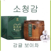 중차) 중국 운남 보이차 감귤 보이차 소청감 500g, 1통500g