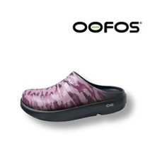 우포스 OOFOS OOCLOOG LIMITED - BLACK PURPLE CAMO