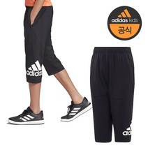 아디다스 130cm-160cm 주니어 트레이닝 7부팬츠 칠부바지-DV1387