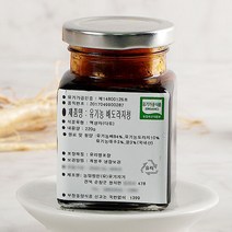 유기농 배도라지청 220gx2, 단품, 단품