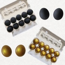 (HACCP인증) 무항생제 염지없이 맛을 낸 맥반석 구운 참숯란 황금란, 10구, 2개