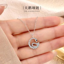 2022 오리지널 s925 스털링 실버 스완 목걸이 여성 일본과 한국 모리 라이트 럭셔리 패션 달콤한 쿨 쥬얼리 마이크로 상감 쇄골 체인