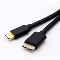 1x 금도금 USB 3.1 유형 C 수-USB 3.0 마이크로 B 수 플러그 HDD 인클로저 고속 데이터 동기화 커넥터 케이블 0.5m/1m/1.8m, 02 1.8m