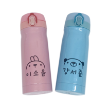 팬더몰 어린이집 유치원 스텐 텀블러 보온병 보온물병, 분홍, 350ml