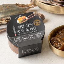 서울혼밥 구매 관련 사이트 모음
