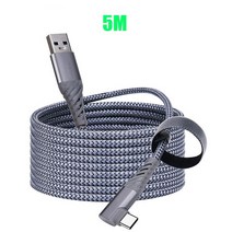 오큘러스 퀘스트2 에어링크 휴대폰 케이블 젠더Oculus Quest 2 링크 케이블 USB 3.2 Gen 1 Pico 4 유형 C, 05 5m  Gray