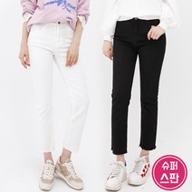 가비진 코튼스판일자팬츠
