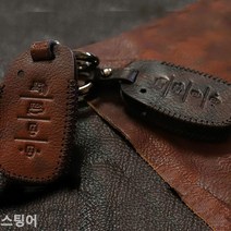 [KT알파쇼핑]스팅어 스마트키케이스 차키케이스, 기아6버튼/블랙_W761B06