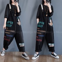 루즈 가을 여자 멜빵 바지 예쁜 점프수트 멜빵바지 lgee987