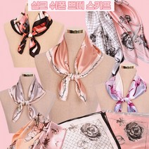 실크 쁘띠 스카프/미니스카프/봄스카프/신상/실크스카프/간절기/목스카프/사은품