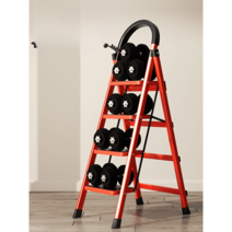 발판이 넓은 가설계단 공사장 현장 도배 안전 디딤대, (강화) 블랙 5단 사다리 업그레이드된 알루미늄 페달