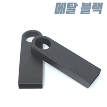 TK M10 메탈블랙 귀여운 예쁜USB메모리 [1개도 무료각인] 인쇄제작, M10-016G 블랙