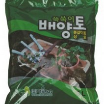 피트모스 블루베리흙 분갈이용 원예배양토 8L