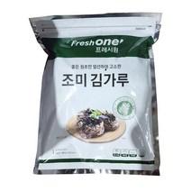 (무)프레시원 조미김가루(실온 500g