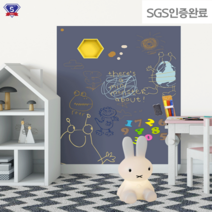 올랑 붙이는 자석칠판 시트지 게시판 화이트보드 메모 칠판 카페입간판, 회색윗면+접착면35개+분필+걸레