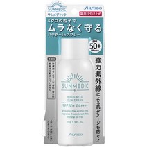 일본직발송 6. 시세이도 선메딕 선스프레이 파우더 인 얼굴·전신용 70G SPF50+ PA++++ [부외품] B01D4Q, One Size, One Color