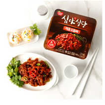 동원 심야식당 매콤오돌뼈, 10개