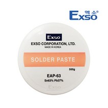 EXSO/엑소/유연크림솔더/EAP-63, 단품