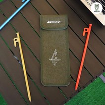 캠핑 팩 수납 파우치 가방 텐트 타프 단조팩 AB2112h9, 01.카키 AB2112h9