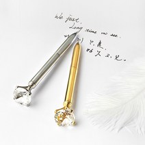 다이아몬드 캐럿 보석펜 보석볼펜 다이아 골드 볼펜, 다이아_로즈골드
