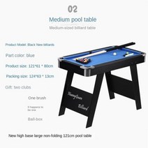 당구대 당구 다이 접이식 실내 설치 대형 가정용, 3