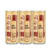 (G) 동아오츠카 데자와 240ml 30캔