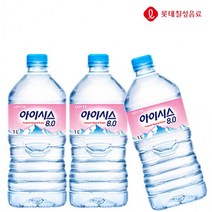 생수 1L 6개 먹는물 생수 생수배달 사무실 생수, 8.0 1L 6병