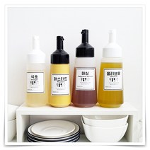 엘스 원터치 소스병1p 시리즈 케찹병 오일병 양념통 조미료통 튜브용기 네임소스병, 왕대700ml_화이트