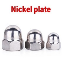 스틸리벳 접시머리 둥근머리 리벳 스테인레스 스틸 나일론 황동 너트 육각 헤드 캡 메트릭 돔 블랙 화이트 니켈 도금, M36 (1Pcs)+Nickel plate Steel