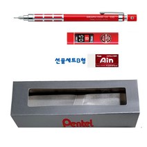 고급 소품 펜텔 그래프1000CS 선물세트 샤프 업체 단체선물세트 _ DV+64790EA, 디바인스 선물세트A형블랙
