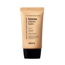 스킨79 인텐스 클래식 밤 SPF35+