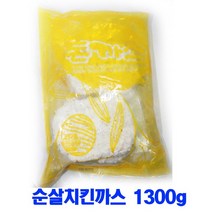 지키미 순살치킨까스 (아이스박스 아이스팩), 1봉, 1300g