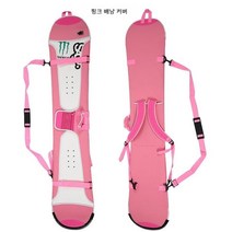 스노우보드 가방 스키 가방 바퀴달린 가방 캐리어 스키 부츠백 두시백, 130cm, 핑크 백팩