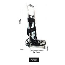 알미늄지게 산악 지게 등짐 알루미늄 지개 농기구 심마니, 폴딩 - 대형