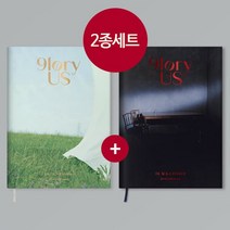 (2종세트) 에스에프나인 SF9 8집 앨범 9loryUS