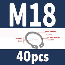 304 스테인레스 스틸 샤프트 스냅 링 A 형 카드 M3-M72 2-200 개, 13 80pcsM12