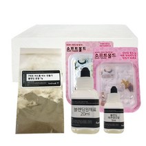 퓨어솝 7약초 비누만들기세트 비누만들기 KIT
