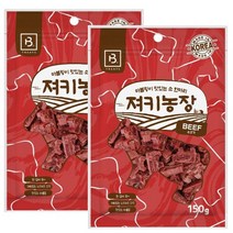 브리더랩 져키농장 소고기 150g x 2개 칭찬간식, 없음
