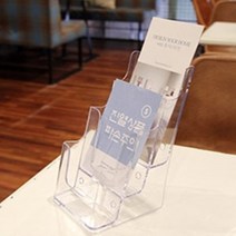 HY A5 아크릴꽂이 쇼케이스 팜플렛 서류거치대 리플렛거치대 리플렛꽂이, 3단
