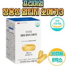 장.용.성. 알티지 오메가3 1000mg 저온초임계추출, 30정, 6개